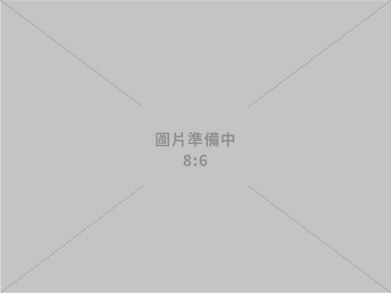 訊美資訊工程有限公司